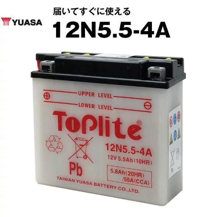 SALE，豊富な 台湾ユアサ 12N5.5-4A 開放型 バイクバッテリー(バッテリー)｜売買されたオークション情報、yahooの商品情報をアーカイブ公開 - オークファン その他