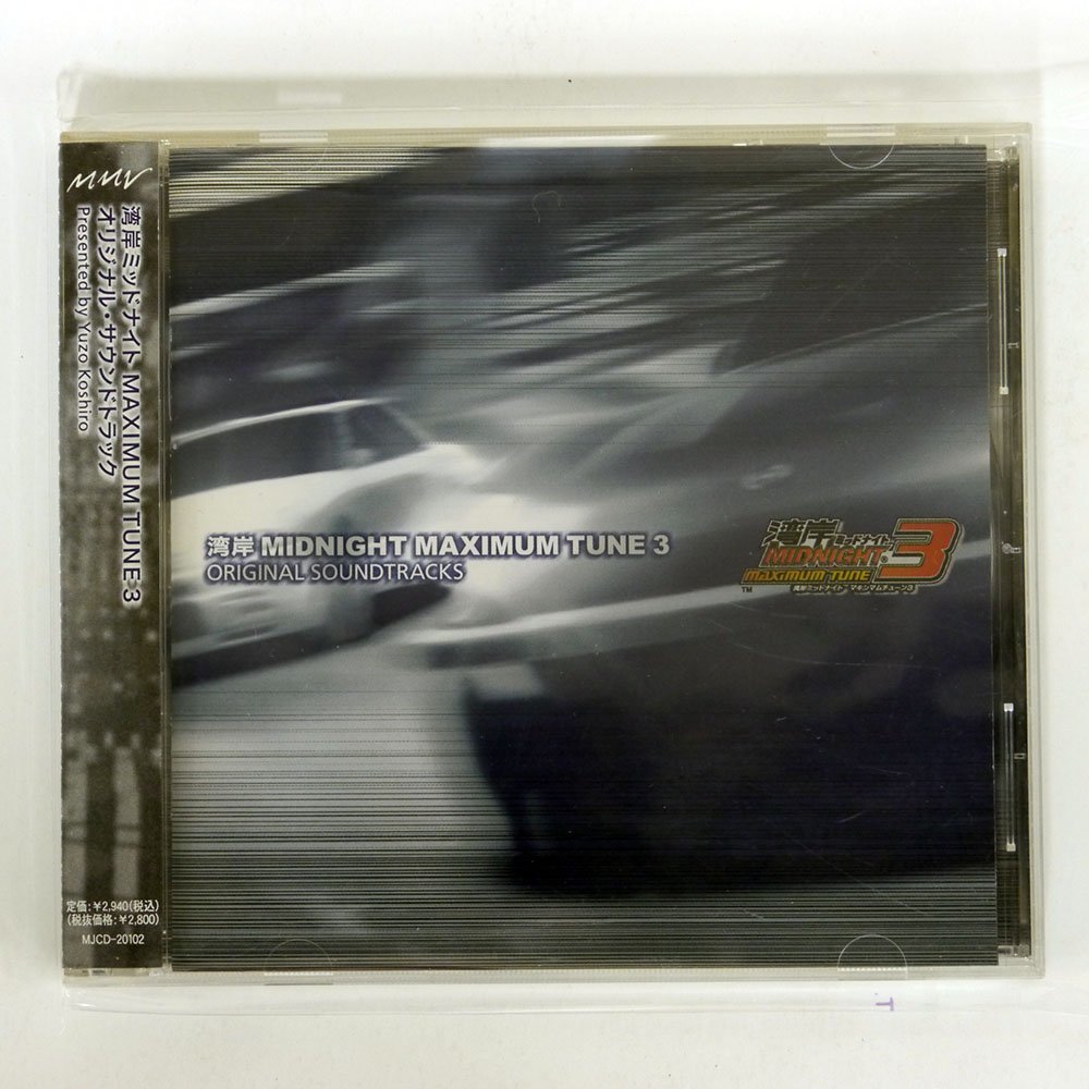 【最新作，新作登場】 古代祐三/ 湾岸ミッドナイト MAXIMUMTUNE3 オリジナルサウンドトラック/マーベラス MJCD20102(こ)｜売買されたオークション情報、yahooの商品情報をアーカイブ公開 - オークファン か行