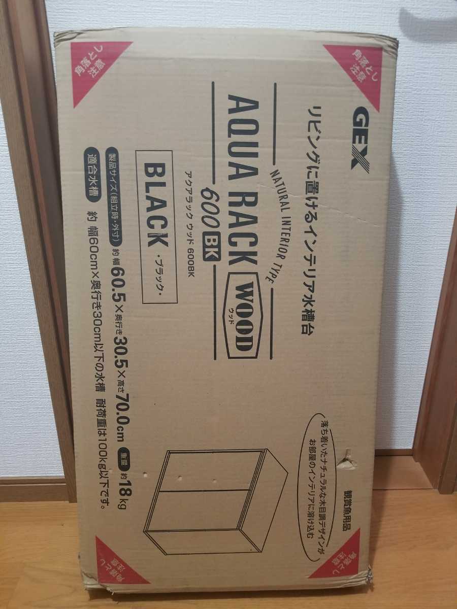 m85000037684_1