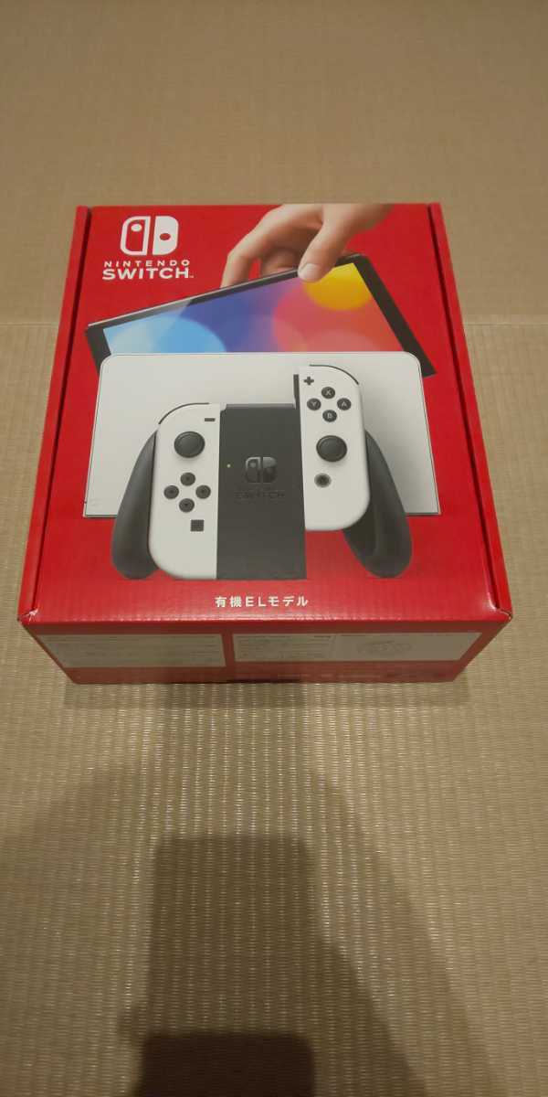 Nintendo Switch 有機EL ホワイト 新品未開封