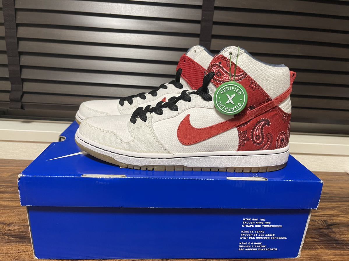 デッドストック NIKE DUNK SB HIGH Cheech & Chong チーチ アンド 