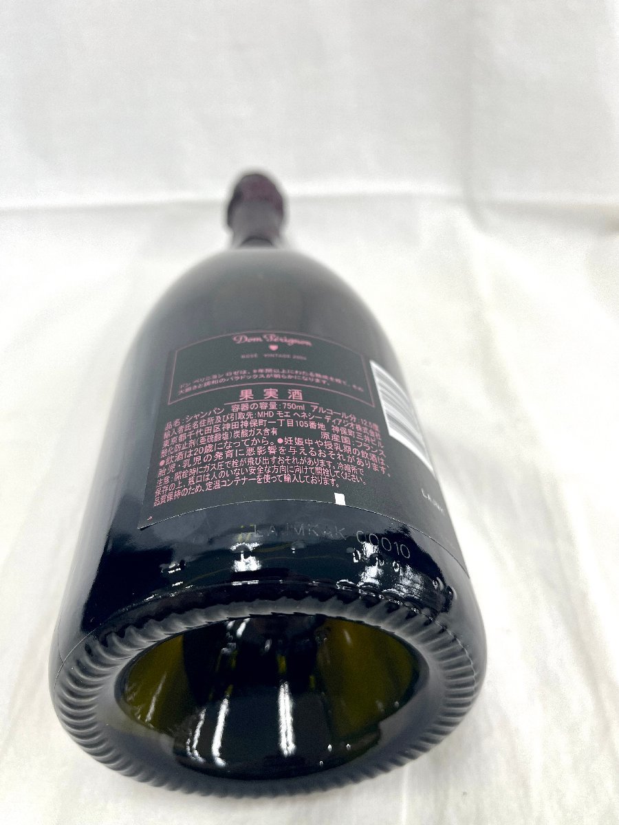☆送料無料☆ ドンペリ ロゼ 2004 DOM PERIGNON ROSE 750ml 12.5％ 古