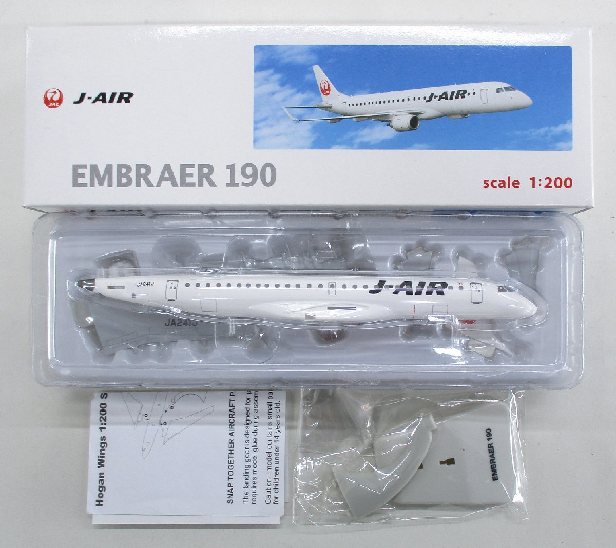 F-2A JASDF Gulliver - Mitsubishi 1:200 Gulliver200 F-2 航空自衛隊
