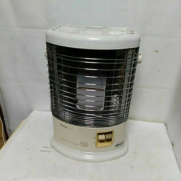 佐140TVM2970)Rinnai リンナイ R-652PMSⅡ ガスストーブ 都市ガス