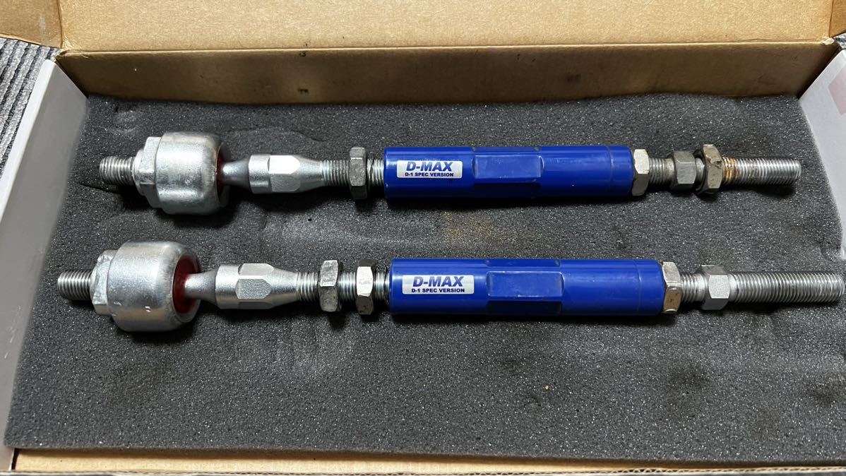 赤字超特価，高品質 JZX100用 D-MAX D1spec タイプR 強化タイロッド チェイサークレスタマーク2 JZX90 JZX100 JZX110(その他)｜売買されたオークション情報、yahooの商品情報をアーカイブ公開 - オークファン その他