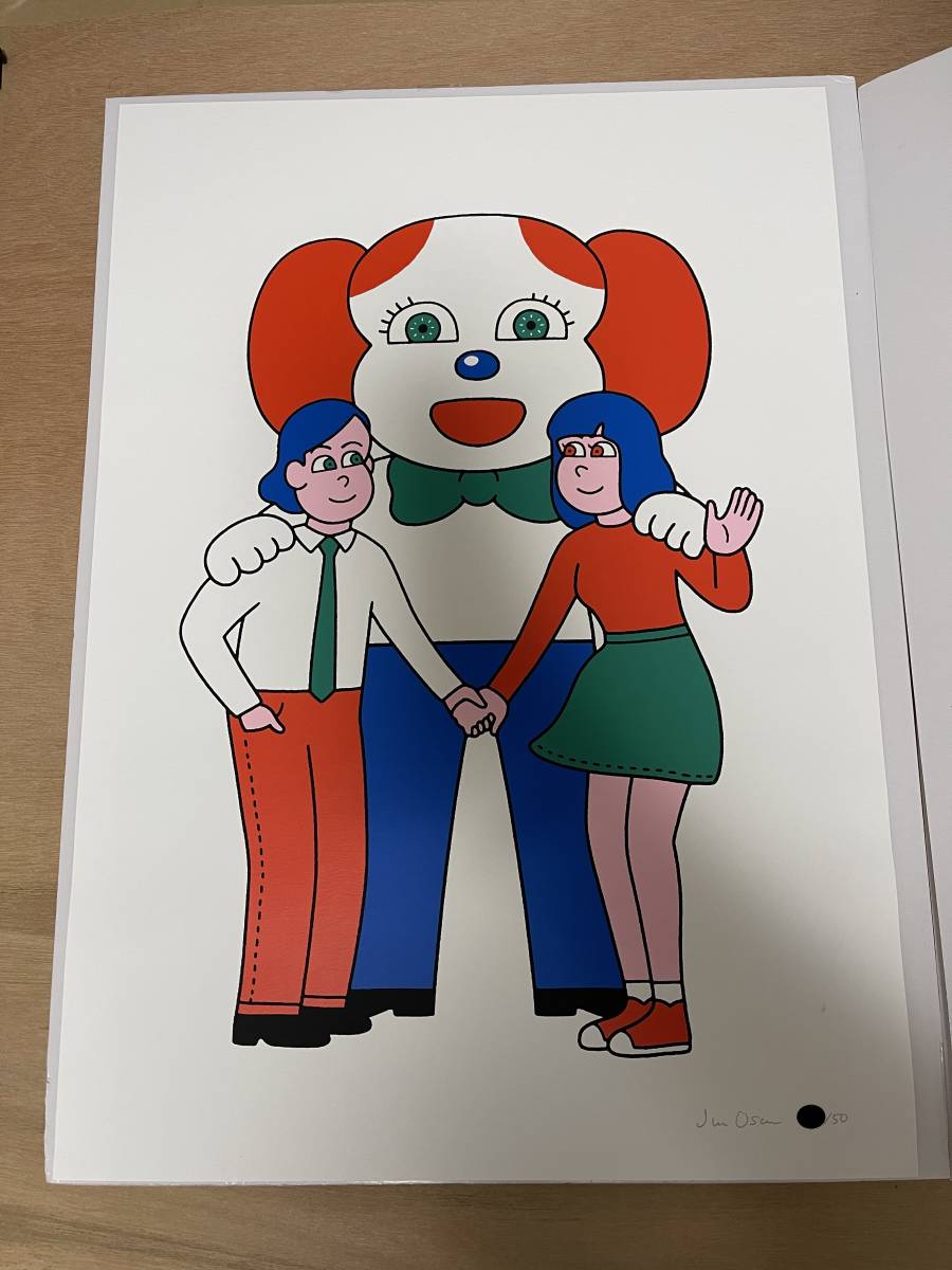 Share Land ed50 jun oson junoson 版画 JUN Art art OSON