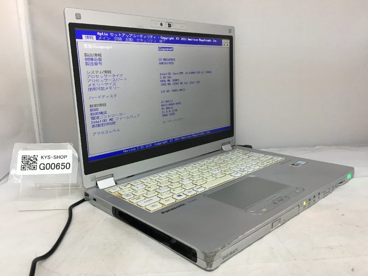 g1078667134.1