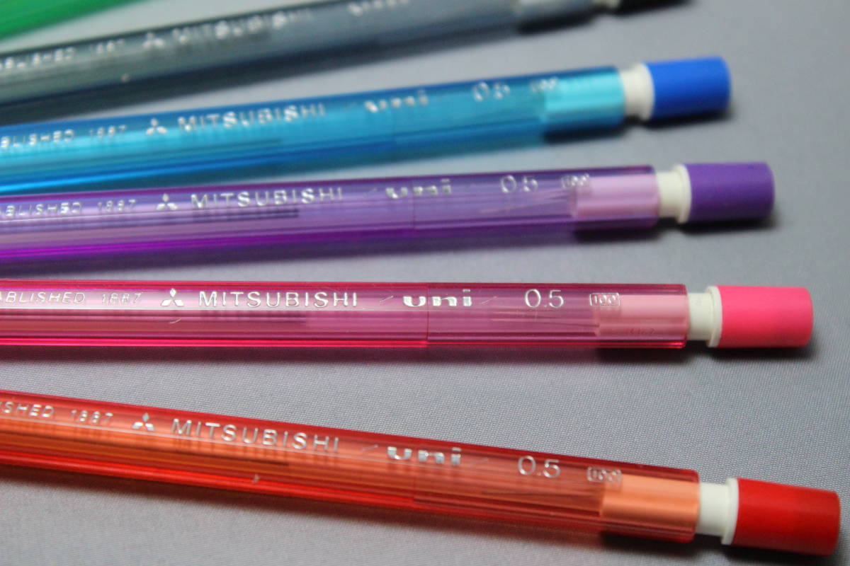 昭和レトロ 三菱鉛筆 ユニシャープペンシル 0.5mm ロングタイプ