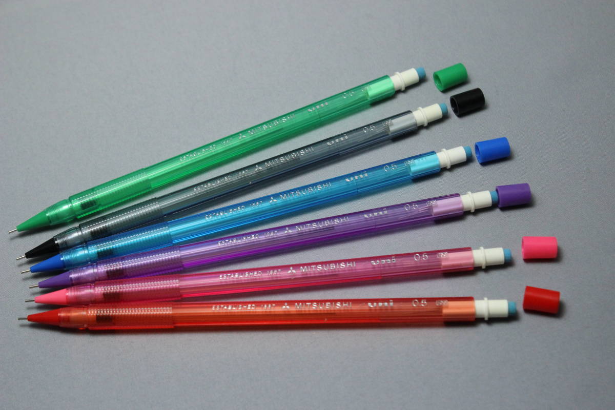 昭和レトロ 三菱鉛筆 ユニシャープペンシル 0.5mm ロングタイプ