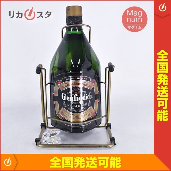グレンフィディック ピュアモルト ピュアモルト（ビール・洋酒）の通販