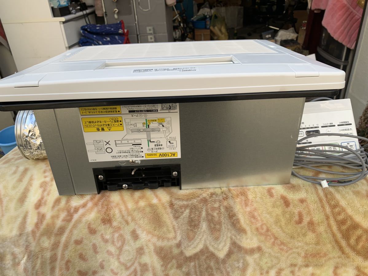 浴室換気乾燥暖房機 BF-231SHA 未設置品 2022年製 高須産業 |