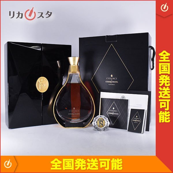 クルボアジェ ナポレオン バカラ 「バカラ」クルボアジェ (コニャック