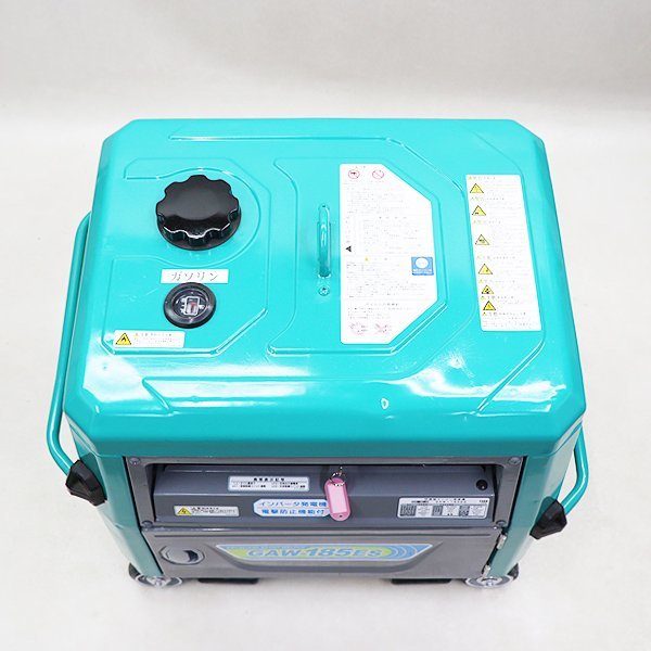 デンヨーウェルダーGAW－185ES（ガソリン）溶接機30～185A