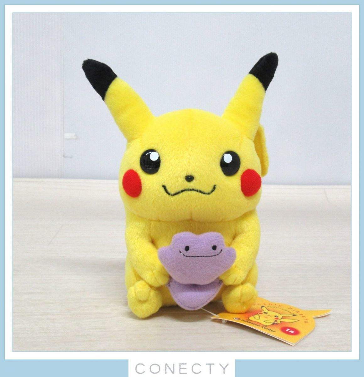 ポケモンセンター マンスリーピカチュウ 2002年1月ぬいぐるみ ポケモンセンター マンスリーピカチュウ ぬいぐるみ 初期 2002年