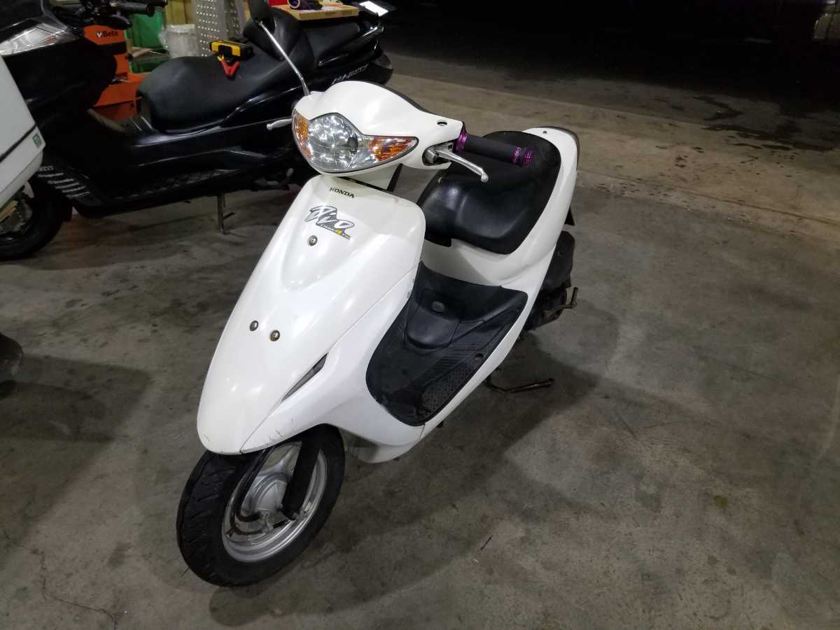 格安 AF56 DIO スマートDIO セル始動 5524km 格安DIOになります