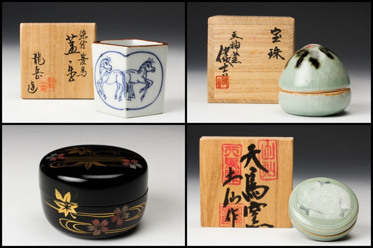 S12 加藤景秋 鼠志野 茶碗 共箱 栞 茶道具 28 - Yahoo!オークション