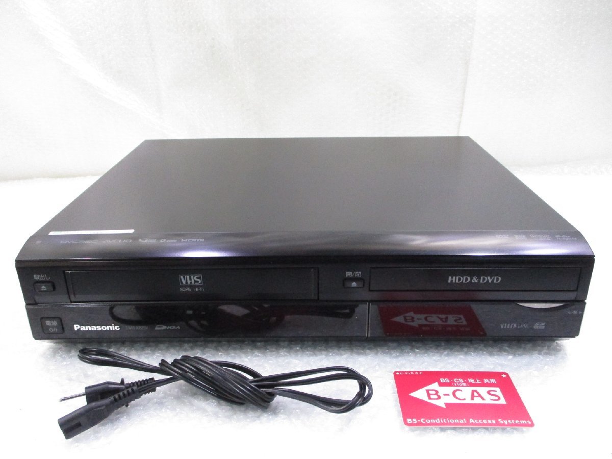 ◎Panasonic パナソニック DMR-XP25V VHS一体型 HDD&DVDレコーダー ビデオデッキ 2009年製 w12145 DMR-XP25V パナソニック DVDレコーダー VHS一体型レコーダー 2-425◎Panasonic&frasl;パナソニック DMR-XW200V
