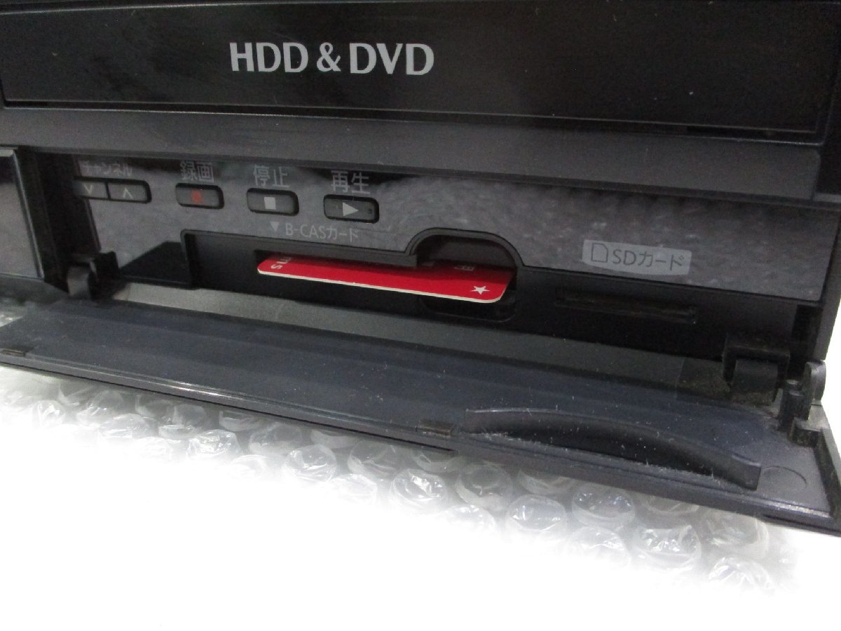 ◎Panasonic パナソニック DMR-XP25V VHS一体型 HDD&DVDレコーダー ビデオデッキ 2009年製 w12145 DMR-XP25V パナソニック DVDレコーダー VHS一体型レコーダー 2-425◎Panasonic&frasl;パナソニック DMR-XW200V