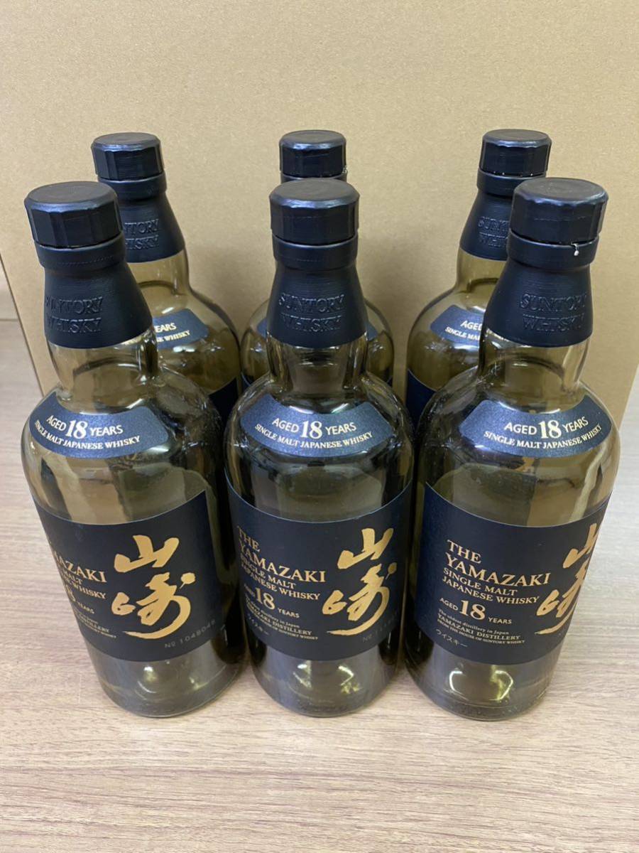 空瓶】サントリー 山崎18年 700ml 6本セット＋化粧箱3個 【公式通販】