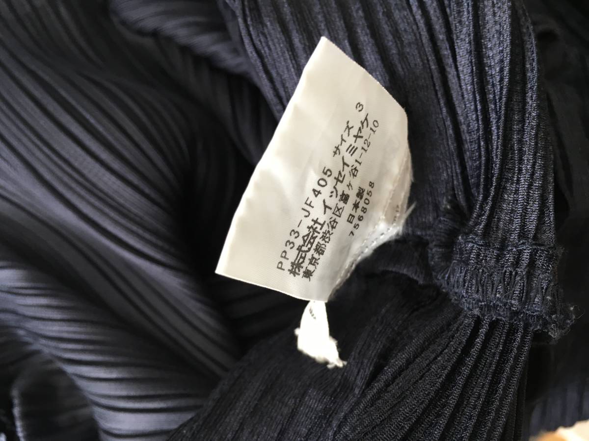 プリーツプリーズPLEATS PLEASE プリーツパンツ 黒3 【レディース 