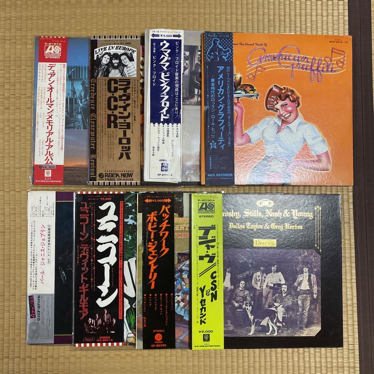 JPN国内盤Obi帯付LPアナログレコード⁄JANIS IAN ジャニス・イアン4枚 