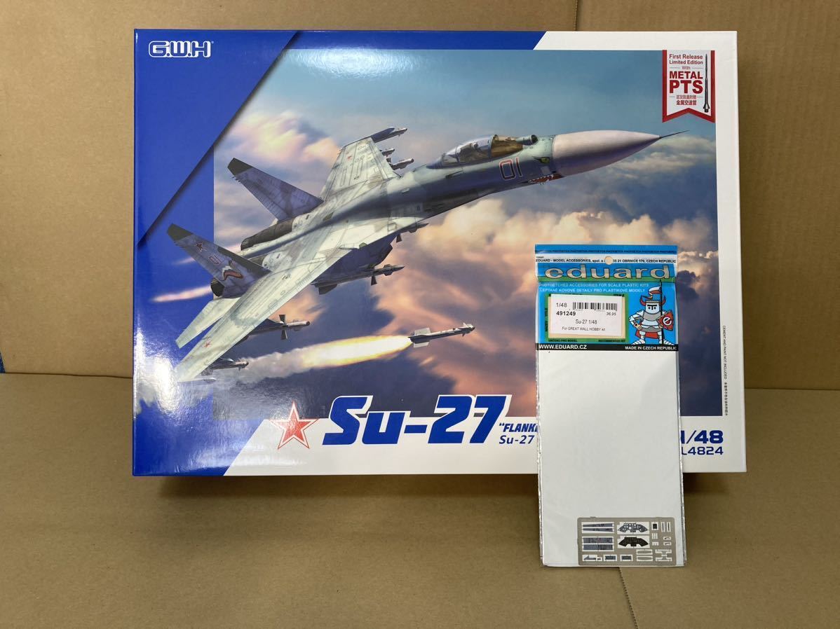 グレートウォールホビー GWH 1/48 Su-27 フランカーB +エデュアルド製