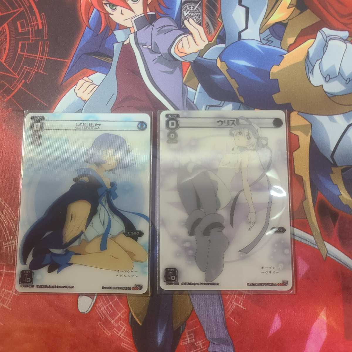 WIXOSS ウィクロス まとめ売り プロモ ルリグ ピルルク ウリス すき家