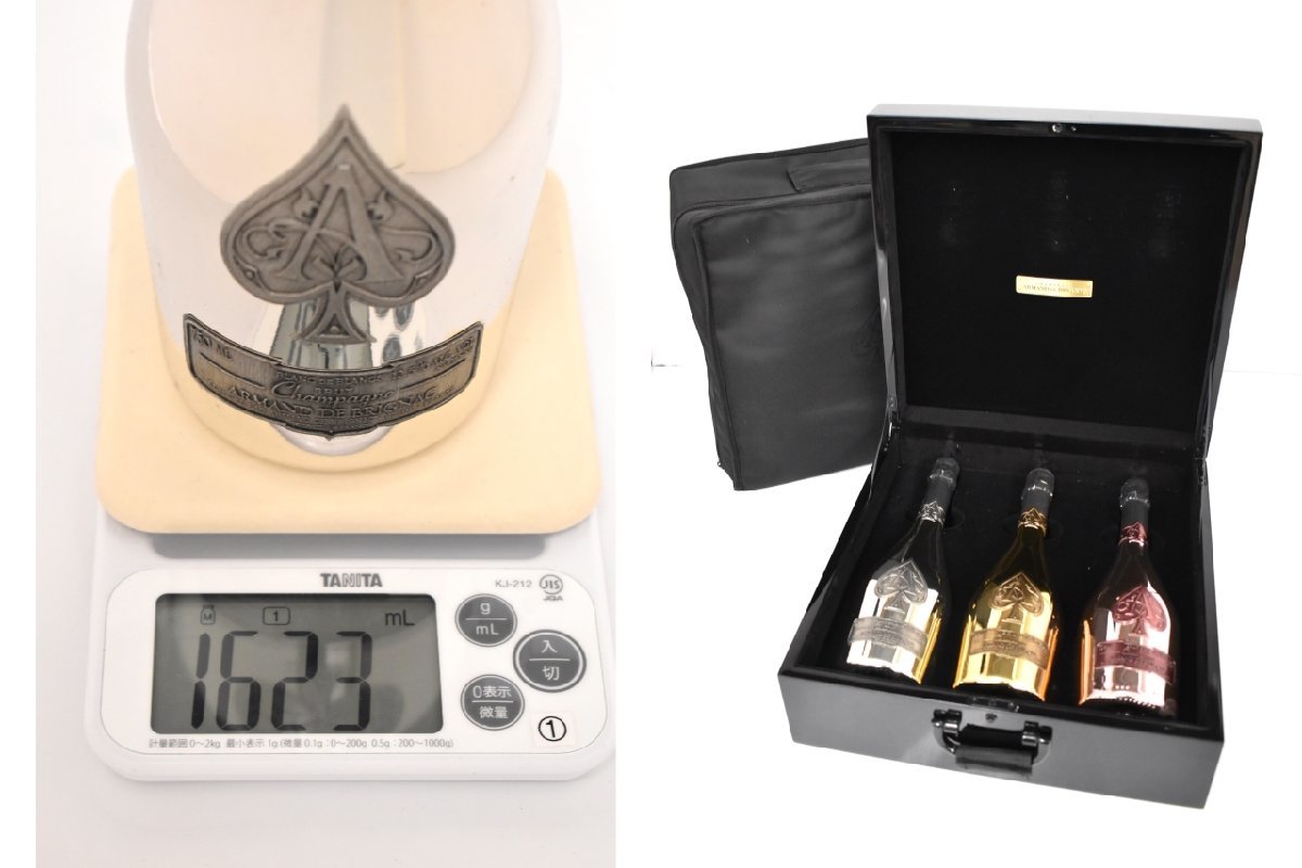 ArmanddeBrignac グリーンスパークリングワイン 750ml箱付き
