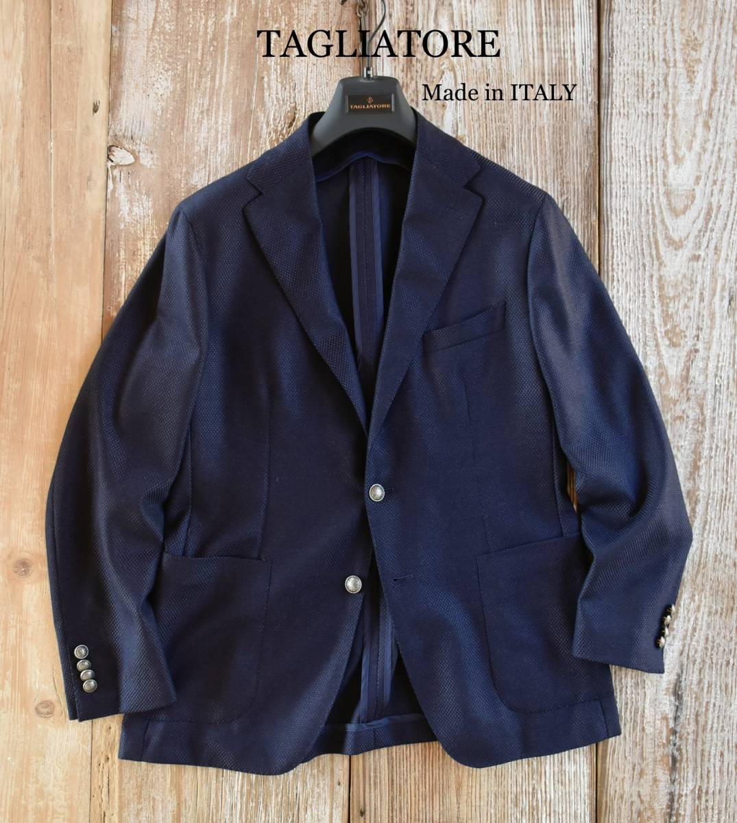 希少 極美品 TAGLIATORE タリアトーレ MONTECARLO ウール100% 紺ブレザー メタルボタン テーラード ジャケット 52 ネイビー 無地