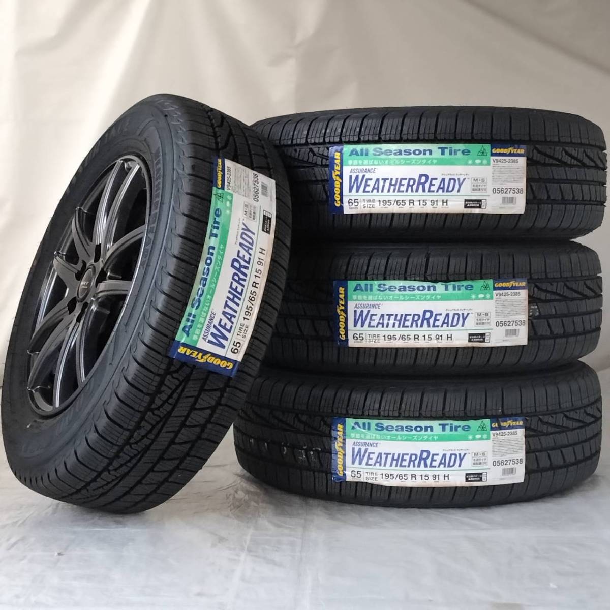 15インチ オールシーズン デリカd5（オールシーズンタイヤ・ホイールセット｜タイヤ | タイヤ（リム径（インチ）15）（車用品｜車 25年製 CONTROL 5.5J 0 4穴 EVO A005 サマータイヤ WEATHER ブリヂストン ブラックポリッシュ