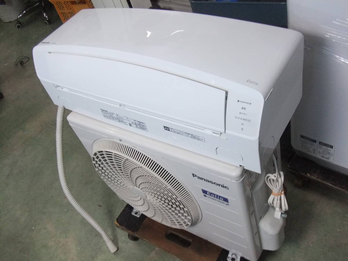 パナソニック CS-221DFR-W エアコン エオリア Fシリーズ (6畳用