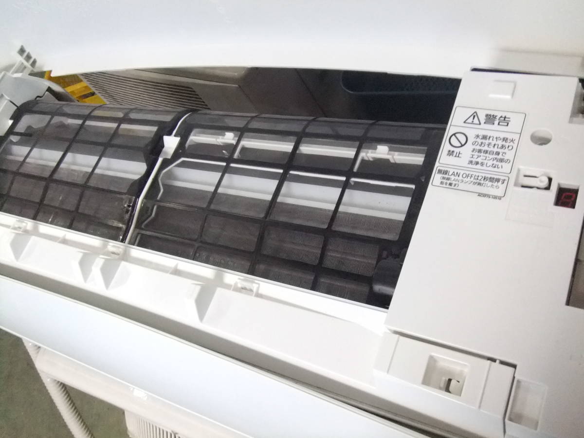 パナソニック CS-221DFR-W エアコン エオリア Fシリーズ (6畳用