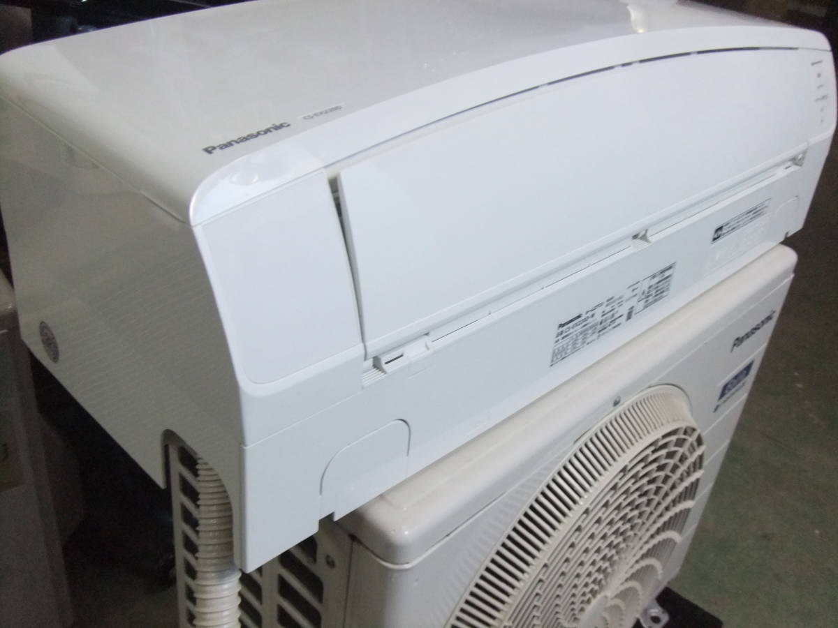 パナソニック CS-221DFR-W エアコン エオリア Fシリーズ (6畳用