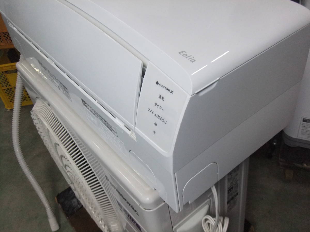 パナソニック CS-221DFR-W エアコン エオリア Fシリーズ (6畳用