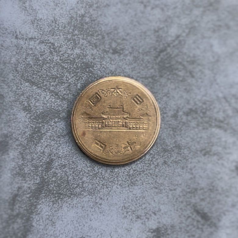 陰打エラー✨中国開国記念幣 エラーコイン 影打ち品(10円)｜売買されたオークション情報、Yahoo
