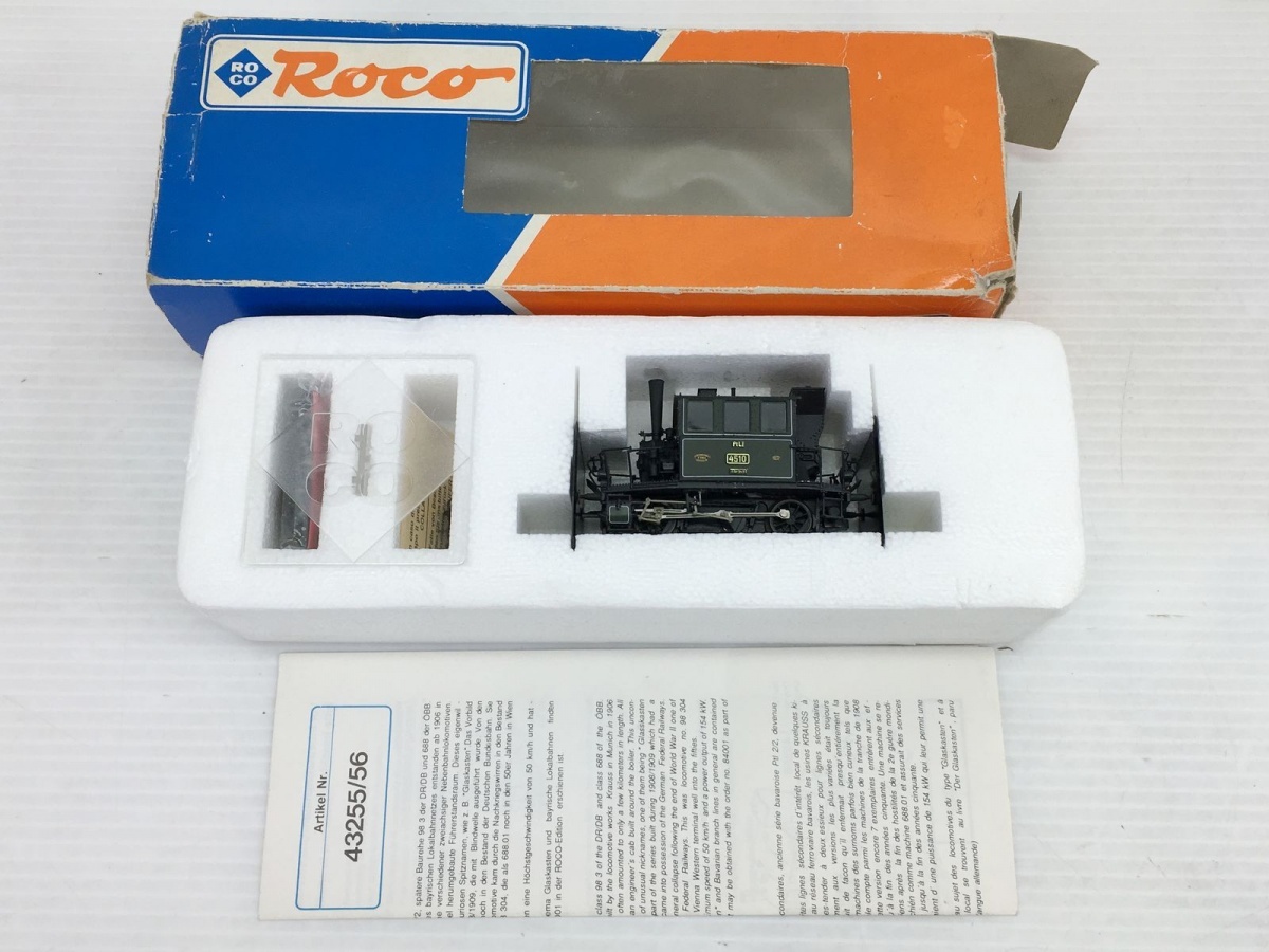 【同梱B】【中古】HOゲージ ROCO ロコ 43256 グラスカステン 蒸気機関車 現状品 2400031082910