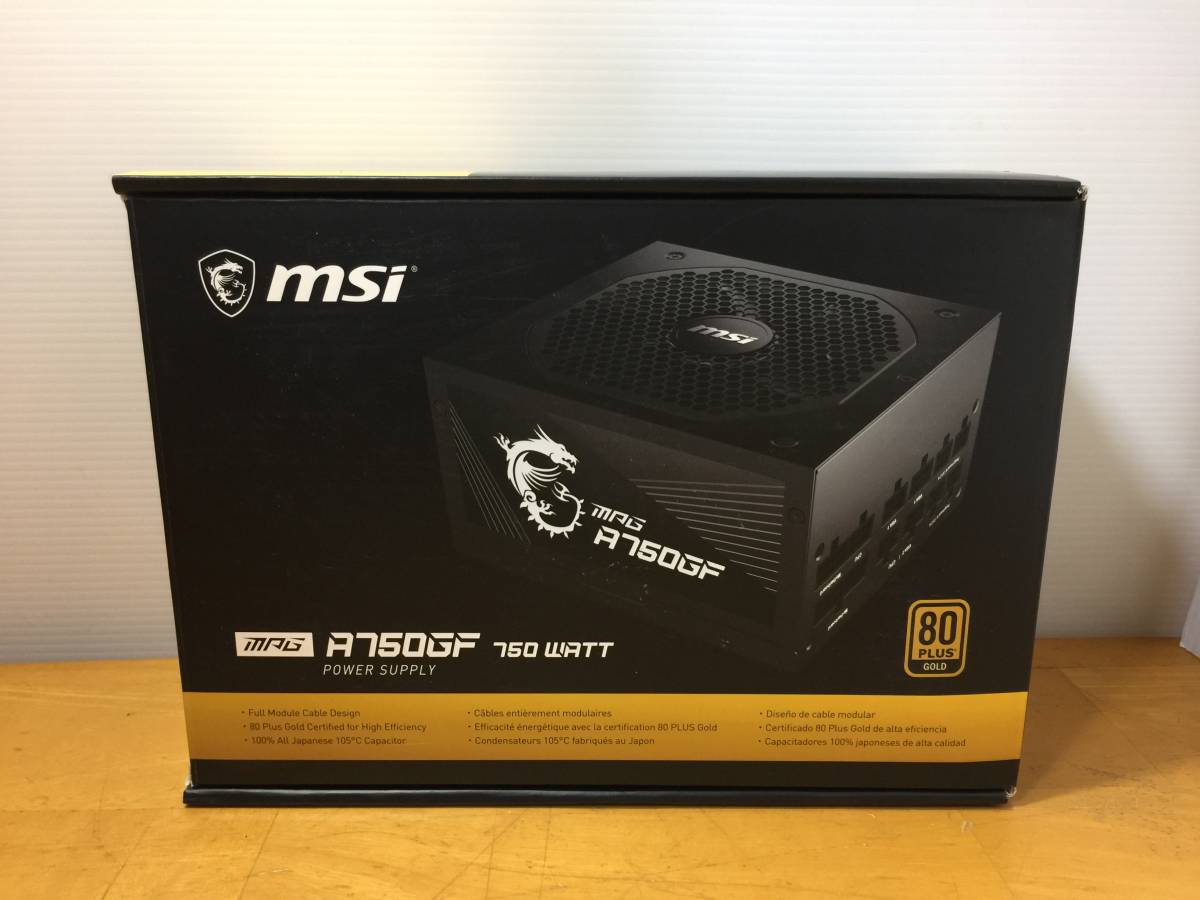 品質保証，送料無料 2/ MSI MPG A750GF 750W電源(750w～)｜売買されたオークション情報、yahooの商品情報をアーカイブ公開 - オークファン 750w～