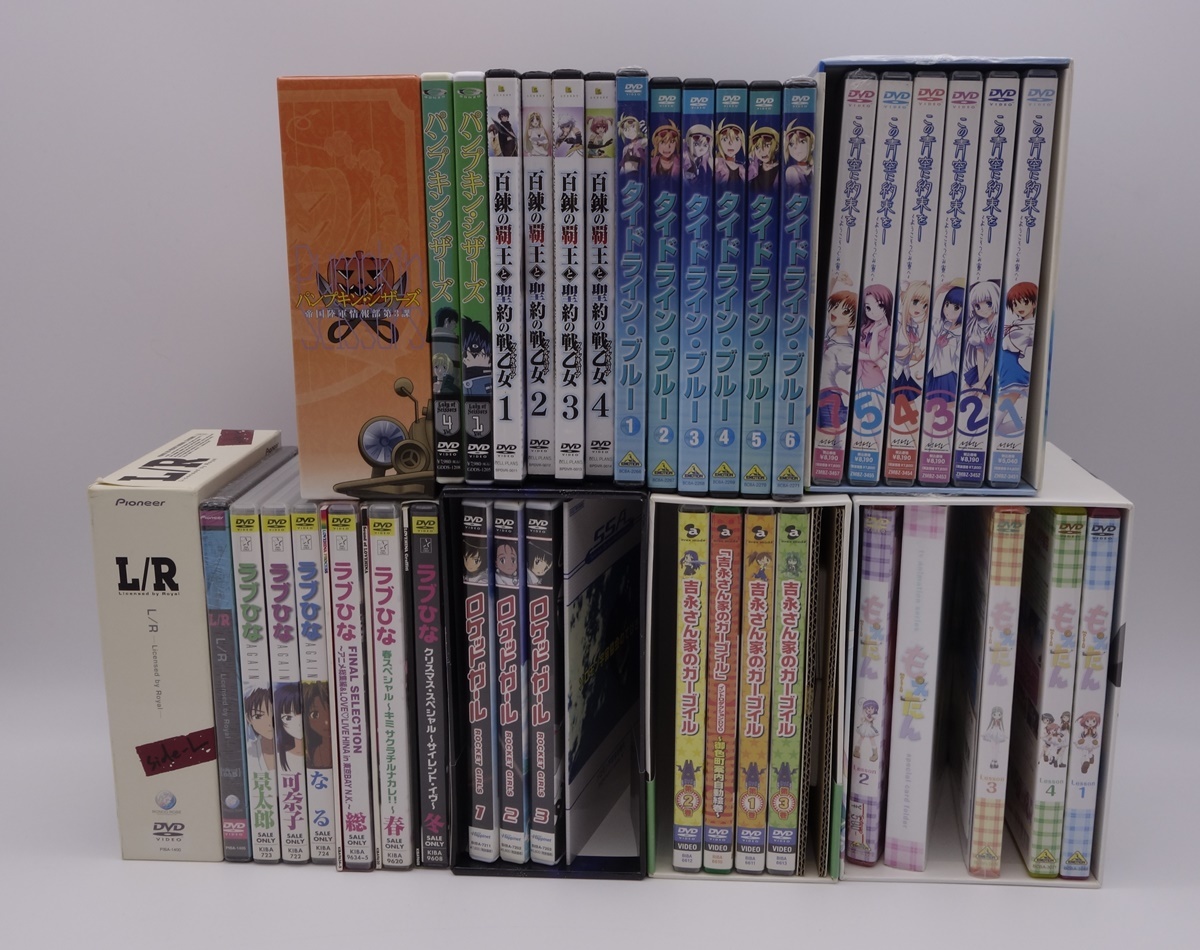 シザーズ パンプキンの値段と価格推移は 147件の売買情報を集計したシザーズ パンプキンの価格や価値の推移データを公開