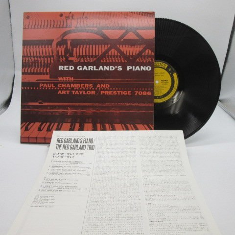 Garland ⁄ GARLAND RED レッド・ガーランド Red | - : of SHM-CD