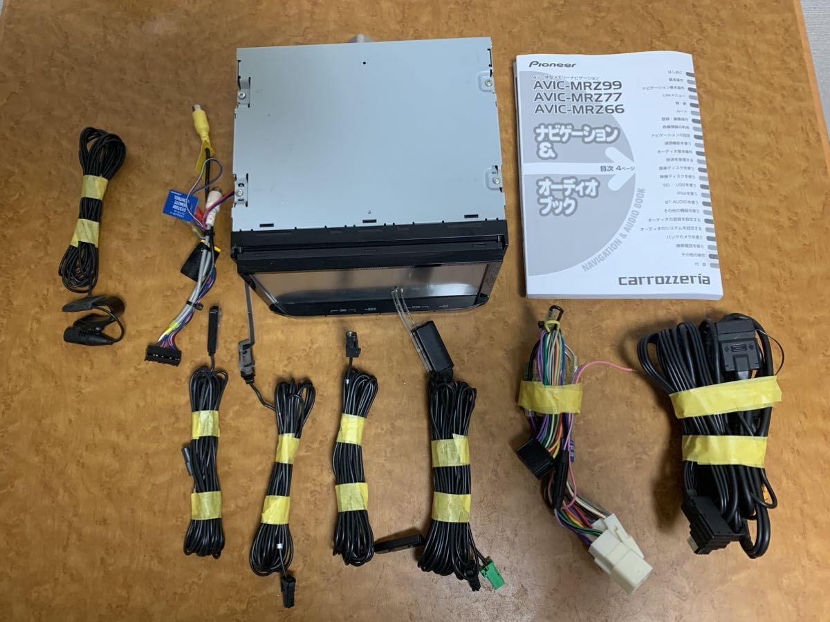 carrozzeria カロッツェリア AVIC-MRZ99 2013年フルセグ Bluetooth 