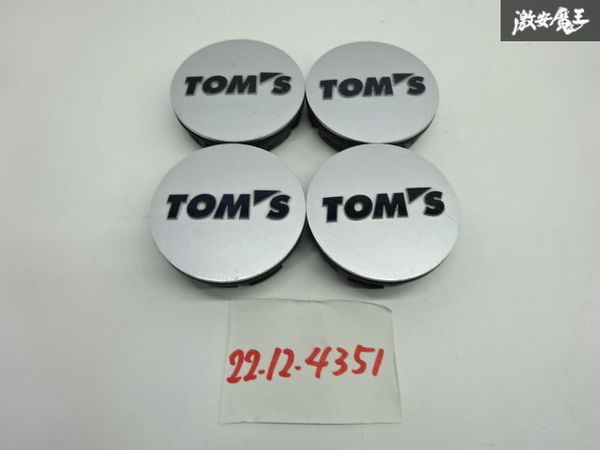 TOM