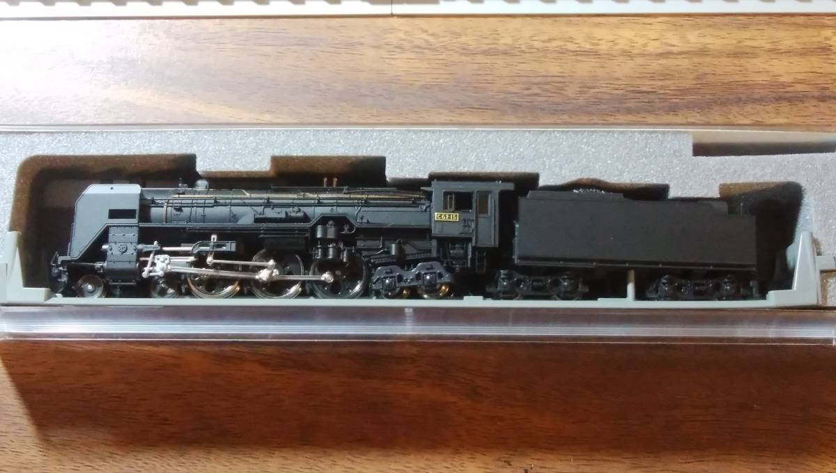 KATO 2017-1 C62 北海道形(蒸気機関車)｜売買されたオークション情報