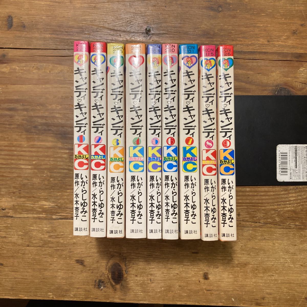 キャンディキャンディ　全巻初版　良品セット 良品【全9巻】キャンディキャンディ 全巻セット 6~9巻初版本 【公式通販】