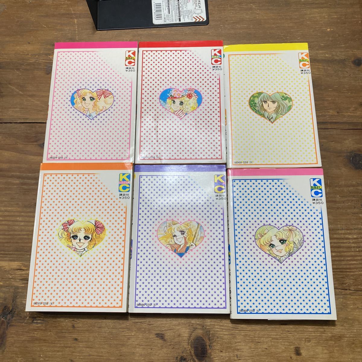 良品【全9巻】キャンディキャンディ 全巻セット 6~9巻初版本 【公式通販】