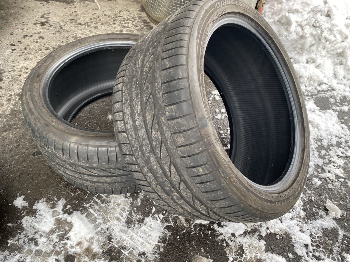 BMW X5バリ山 ブリヂストン 315/35r20 デューラーHP RFT ランフラット 