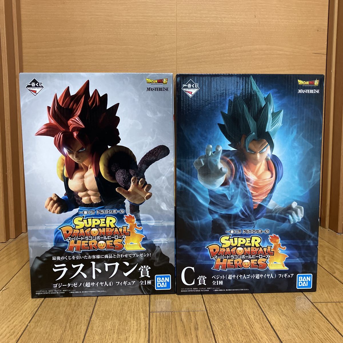  一番くじ ドラゴンボール スーパードラゴンボールヒーローズ C賞 ベジット ラストワン賞ゴジータゼノ(ドラゴンボールヒーローズ)｜売買されたオークション情報、yahooの商品情報をアーカイ ドラゴンボールヒーローズ