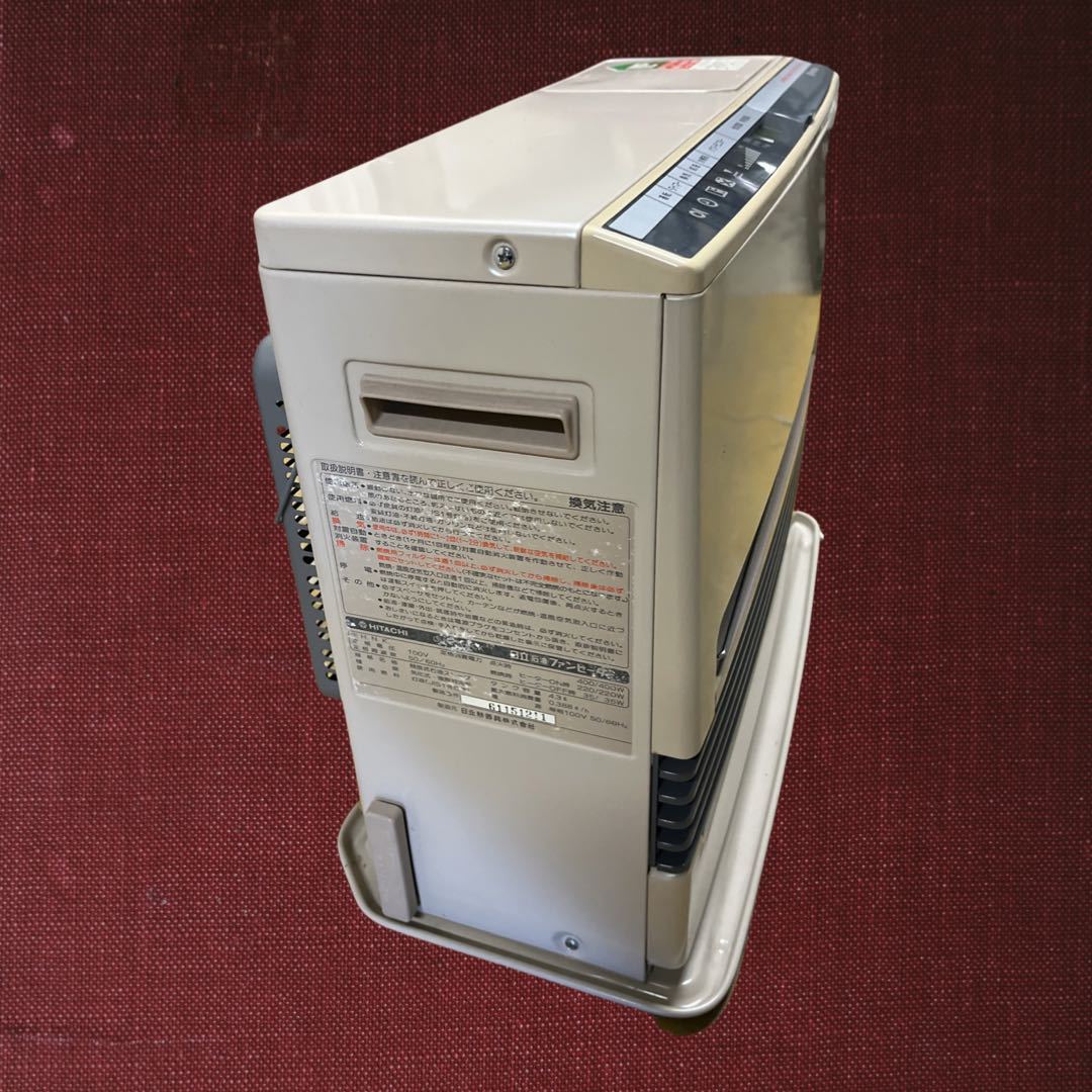 HITACHI OPF-TL32 石油ファンヒーター S TYPE | 家庭用石油ファン