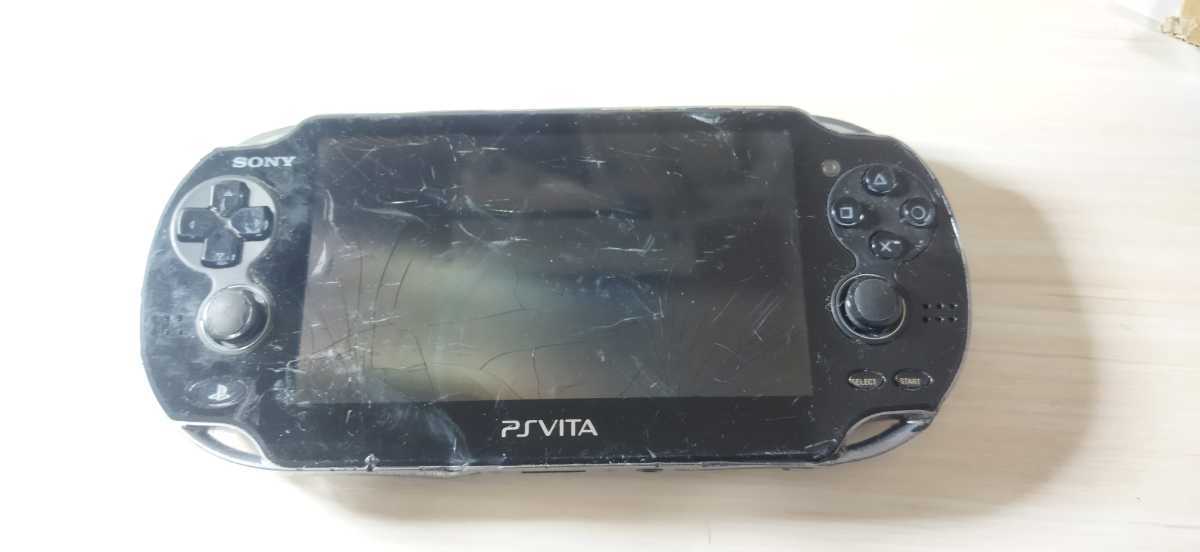 SONY PS Vita PCH-1100 PlayStation Vita ブラック 中古ジャンク品