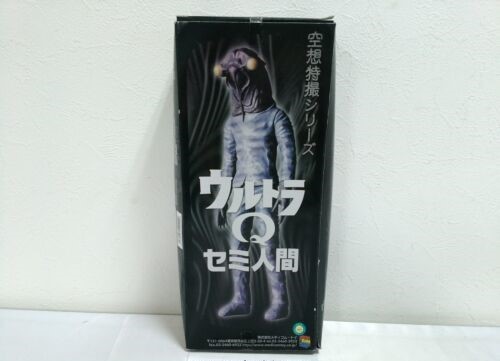 空想特撮シリーズ NO.2 ウルトラQ 宇宙怪人セミ人間 メディコム トイ