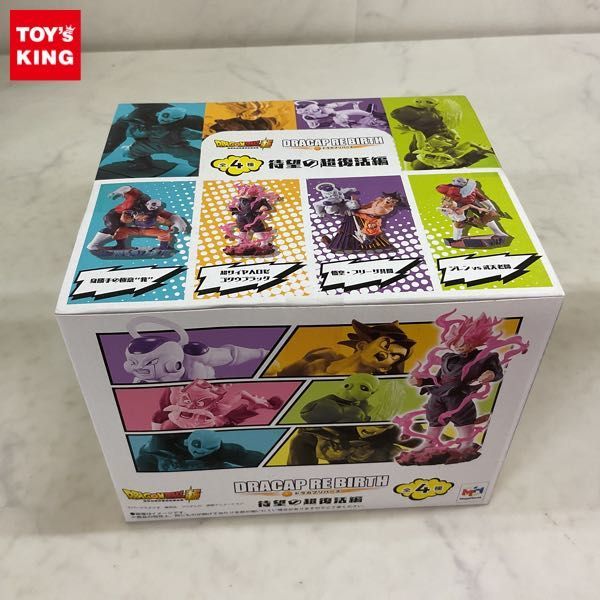2026，高品質 1円〜 メガハウス プチラマ ドラゴンボール超 ドラカプリバース 待望の超復活編 1BOX(フィギュア)｜売買されたオークション情報、yahooの商品情報をアーカイブ公開 - オークファン その他